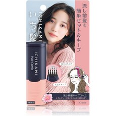 크라시에 이치가미 사이드뱅 앞머리 고정 헤어스타일링 헤어 콤, 1개, 9ml