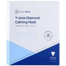 블루페탈 와이존 Y존 다이아몬드 카밍 마스크 팩 브라질리언왁싱 왁싱관리 인그로운헤어, 2개, 200ml