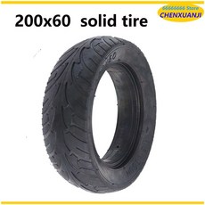 접이식 방폭 내마모성 솔리드 타이어 0X2 200X60 인치 전기 스쿠터 8x2, 200X60 solid tire