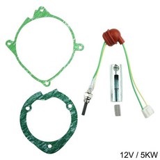 12V/24V 글로우 플러그 2 히터 키트 자동차 5KW 에어 수리 주차, 12V 5KW