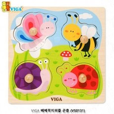 비가 베베꼭지퍼즐 곤충 유아완구 퍼즐 유아 교육완구 꼭지퍼즐 원목 소근육 발달, 단품