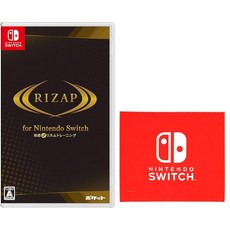 RIZAP for Nintendo Switch 체감♪리듬 트레이닝 - Switch (Amazon.co.jp 한정 Nintendo Switch 로고 디자인 극세사 크로스 동봉), 상세페이지 참조