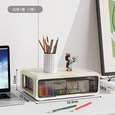 Youmai 友耐 抽屜式桌面收納盒, 1套, 單層抽屜款1層-奶油白