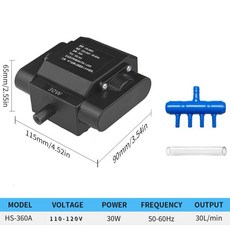 一心 水族 打氣機 打氧氣, 1個, 30W大氣量30L【贈4分流頭】