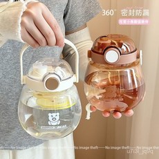 高顏值手提式大肚子水杯雙飲兒童大肚夏季吸管塑膠杯, 小熊大肚杯-800-白色，食品級單杯×1個