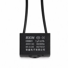 티놀지 CBB61 기동콘덴서 모터 선풍기 보일러 AC 전기 수지콘덴샤 AC450V, 1uF(블랙라인), 1개