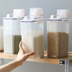 밀폐곡물통 손잡이형 쌀통 2kg