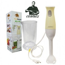 리빙센스S901 핸드블렌더 미니 핸디 믹서 이유식 분쇄기 블랜더 스텐칼날 가정용 컵포함, 상세페이지 참조