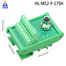 DIN 레일 마운트 플랜지 소켓 나사 터미널 블록 보드 실드 센서 커넥터 M12 16mm 2 3 4 5 6 8 12 17, 1개, 15) HL-M12-F-17SH - With Shiel