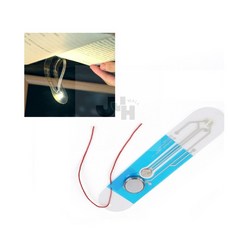 제희제이몰 심플 독서등 조절가능LED라이트