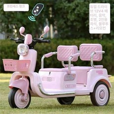 신형 2인용 선물 음약차 블루투스 전동차 전동자동차 오토바이 차 새해 유치원, 1개, 핑크 리모컨 12V4 음악 포함