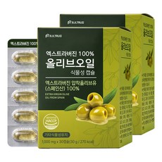 빌트루 엑스트라버진 100% 올리브오일 식물성 캡슐, 2박스, 30정