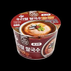 파프리카 표고맛 92g 우리쌀 쌀국수 파프리카 표고버섯 쌀국수 국수 건면, 없음