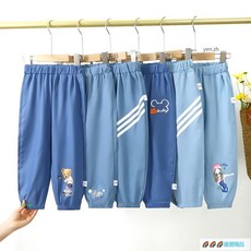 女童冰絲牛仔褲 兒童防蚊褲 春夏季薄款休閒褲