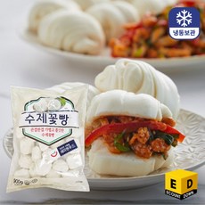 세미원 수제꽃빵 (30개입 / 900g), 900g, 1개