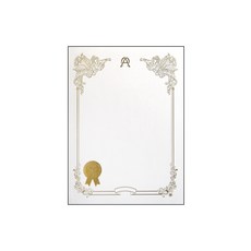 우단속지무제증서(A5)-우측 (1속50매) 경지사 우단증서속지 기독교용품 교회행사