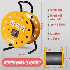 繞線盤電纜捲線器 - 大容量設計 鋼製耐重壓 60度旋轉不纏繞, 三插座（鐵盤）可繞50米空盤, 1個