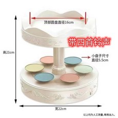회전초밥 장난감 빙글빙글초밥 스시트레인 초밥장난감 기차, 객차 부품 가방, H, 1개
