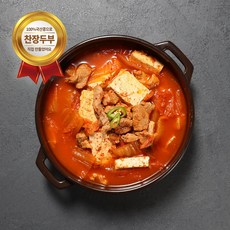 [반찬가게 찬장] 고기왕창김치찌개 수제반찬 집밥 반찬 배달 맛집, 800g, 1개