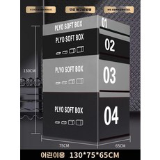 점핑박스 크로스핏 스텝 런지 점프박스 성인 태권도 하체 성인 30kg 점프 점핑 프리미엄, 1, C. 어린이 회색과 검은 색 점프 박스
