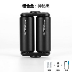 裁爵 棘極輪指尖陀螺 解壓神器 減壓 黑科技玩具 edc解壓 推牌手指, 1個, 鋁合金：神秘黑（配彈簧 鋼珠 工具）