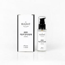 클렌트 자동차 유리발수코팅제 유리코팅, 유리발수코팅제 50ml, 1개
