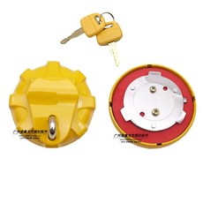 굴삭기 연료캡 도난 디젤 커버 두산 볼보 방지 탱크 부품, C. 고화질 3개 클립 포함