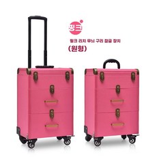 전문가용 메이크업 박스 정리함 가방 파우치 화장품 보관함 캐리어 아티스트 분리형 화장대, U01KKZY1W3AVX42C5DAS2N9B88-006, F. 로즈 레드 3겹 청동 버클 잠금 장치 둥근 모서리