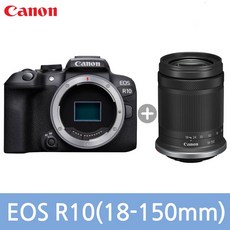 [캐논 정품] EOS R10 렌즈 패키지/ED, 03 RF S18-150mm F3.5-6.3