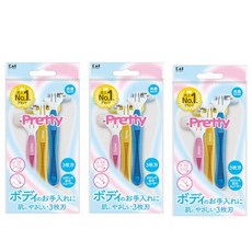 카이 바디면도기, 1개입, 3개