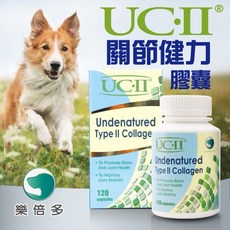 LAPETO 樂倍多 犬貓適用 UC-II 健力膠囊, 1個, 關節, 120顆
