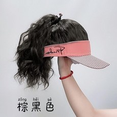 愛禮阿德 仿真捲髮空頂帽 附馬尾設計, 1個, 橙色幹鳥格/空頂帽 棕黑色 捲馬尾, 送髮網 -40cm, 橙色