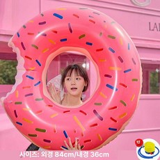 튜브 유니콘 플라맹고 대형 휴대용 수영장 바닷가 스위밍 링, 1개, 도넛 35-90kg