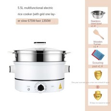 가정용 소형 냄비 인덕션 쿠커 미니 전기 제품 국수 찜기, 미국, B-30cm add steamer