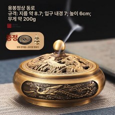 황동 놋화로 제사용 화로 불교 구리 황동화로 앤틱, 1개, 기본 색상