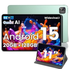 Azeyou 안드로이드 태블릿 10인치 8GB RAM 128GB 옥타 코어 1280x800 IPS 디스플레이 Wi-Fi 6 블루투스 5.0 6000mAh 오래 지속되는, 11' Green