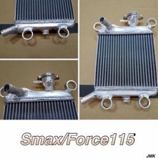 Yamaha S-max / Force 155 全鋁加大水箱, 1個