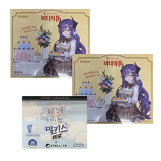 크라운 스텔라이브 버터와플 1264g + 롯데칠성음료 스텔라이브 제로 밀키스 1500ml, 1세트, 2.764kg