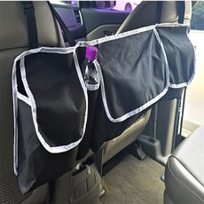 하박 자동차 정리함 방수차량정리함