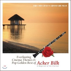 [CD] Acker Bilk - Everlasting Cinema Themes & Pop Golden Best of Acker Bilk - A Magicia..., 2
