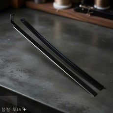 권심바몰 작두형 재단기 교체용 칼날 종이절단기칼날