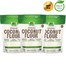 나우 푸드 3개X 유기농 코코넛 가루 454g