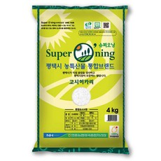 안중농협 슈퍼오닝 고시히카리쌀 특등급, 4kg, 1개