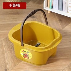 塑膠手提足浴盆 四輪按摩滾輪 學生宿舍用洗腳桶, 小黃鴨足浴盆, 1個