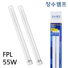 장수램프 FPL 삼파장 형광램프 55W FPL55EX-D 흰색빛, 2개