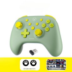 닌텐도 스위치 프로콘 마카롱 파스텔 블루투스 컨트롤러, 그린 옐로, 1개