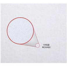 토이앤스티치/단면 접착 마 원단심지 1YD 홈수예용/퀼트/프랑스자수/십자수, 단면 접착 마 원단심지-1YD, 1개