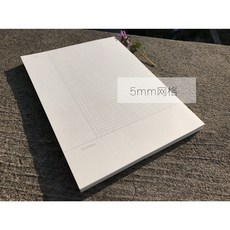 拾光優選好物 康奈爾網格紙A4/B5/A5 雙面網格繪圖紙 大學生考研思維導圖專用紙, 1個