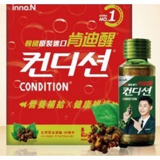 肯迪醒 枳椇子草本萃取，草本飲品，促進新陳代謝，健康維持, 1個, 肯迪醒,一盒10入