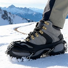 HNF 아이젠 휴대용 체인 미끄럼방지 신발 낙상방지 등산용 도시형 얼음 눈길 빙판길, 블랙